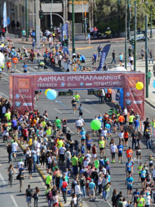 Athens Marathon