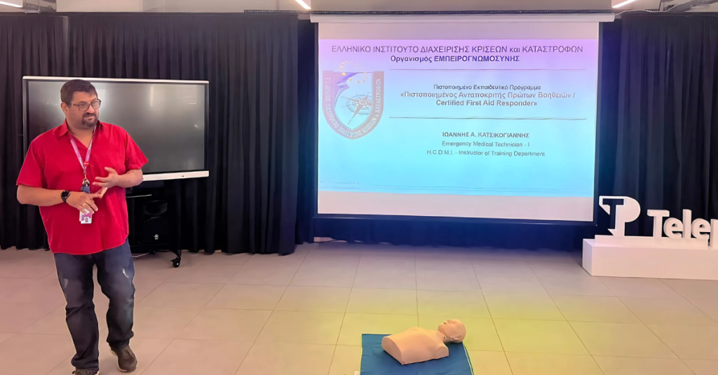 First aid training session 2024