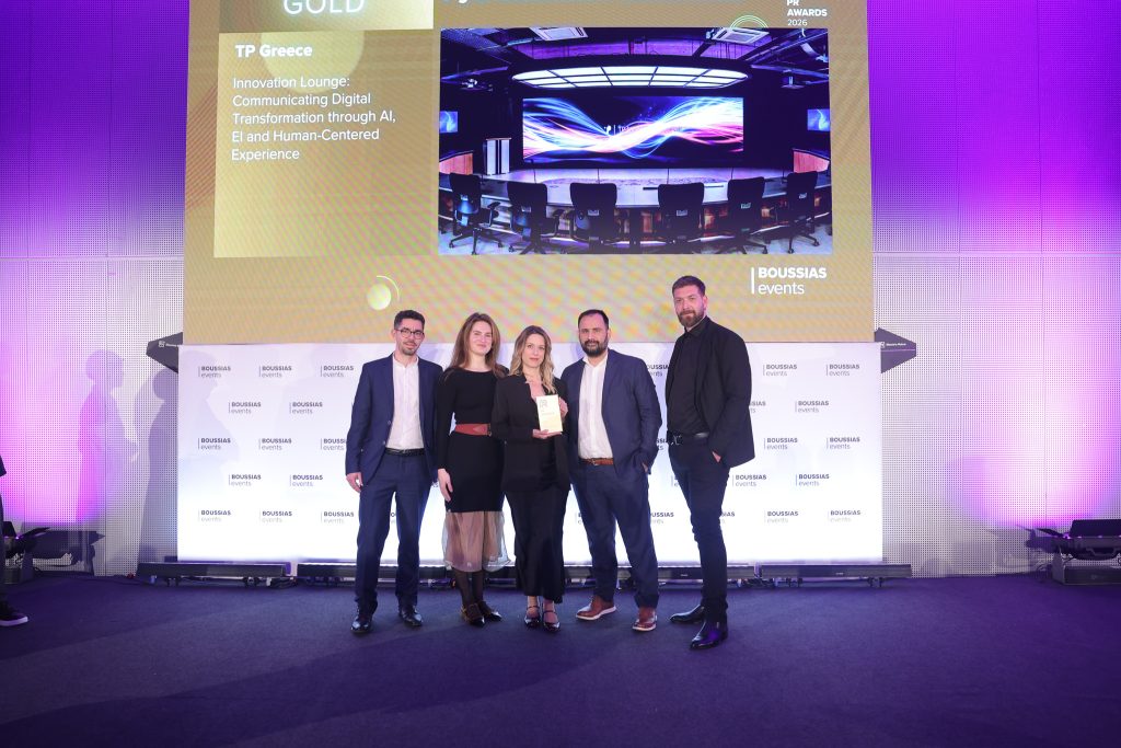 PR Awards 2026 - TP Team